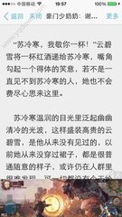 澳门尼威斯人官网